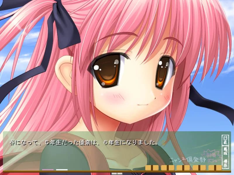 game/5037/image/d1bab317-27fc-4ed0-b7a8-a72626731422.webp