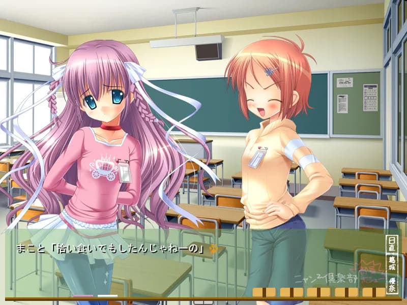 game/5037/image/e9d1f049-4900-423b-8577-3c564a67d6d2.webp