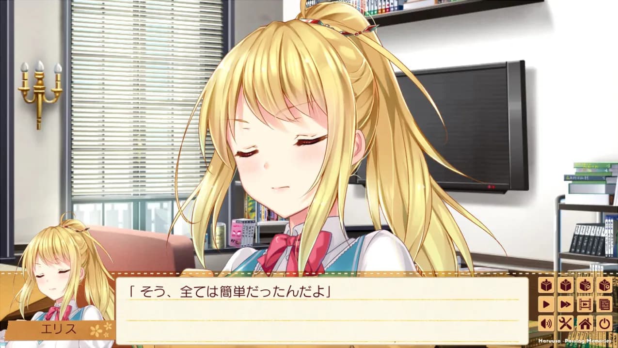 game/504/image/89ff7a23-5149-47c4-a20f-143df970668e.webp