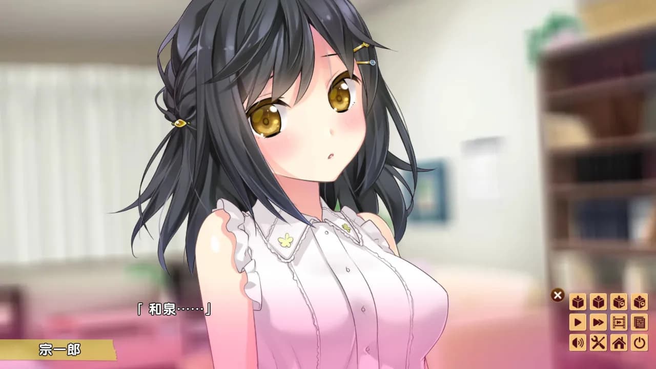 game/505/image/69261542-c98b-4955-b3ce-03881e3fb3ce.webp