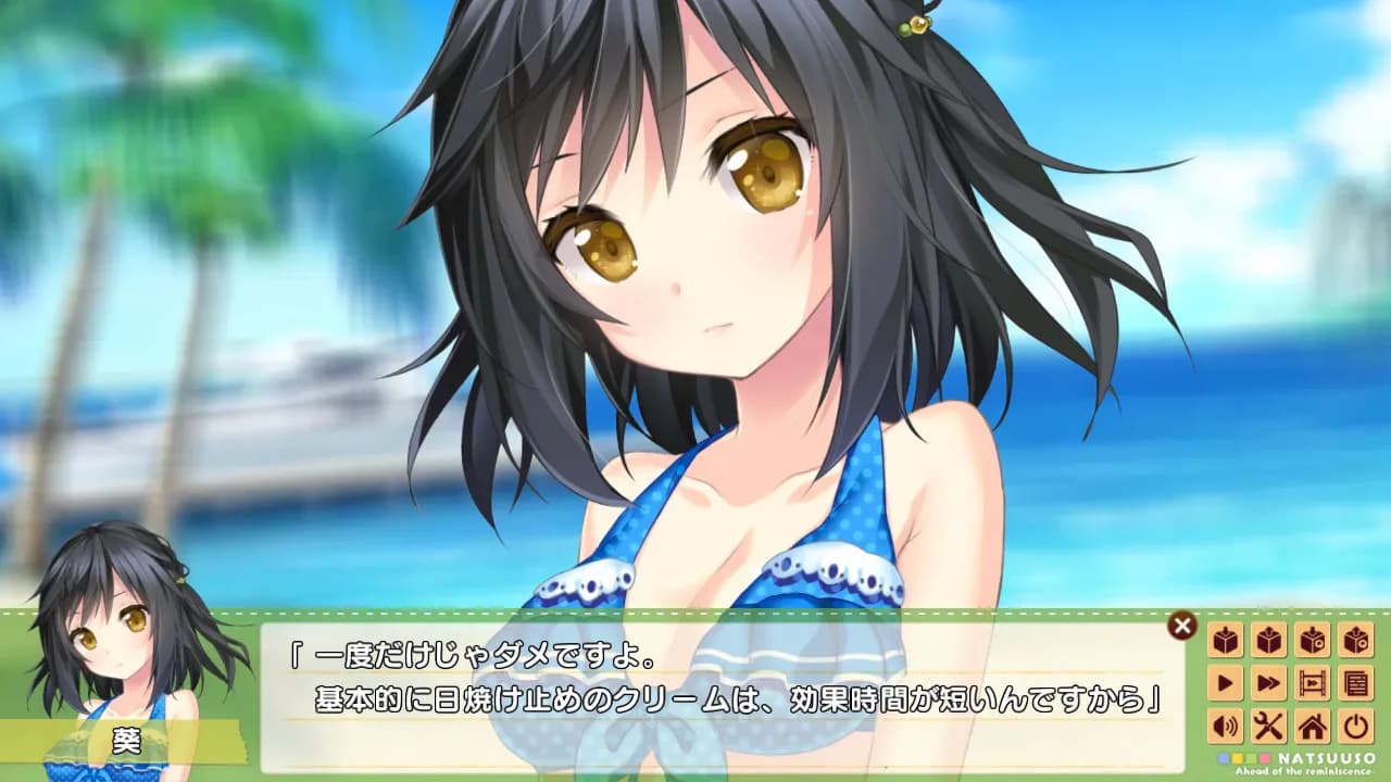 game/505/image/d9ce23fd-b505-43d7-acdb-b1a67d43331e.webp