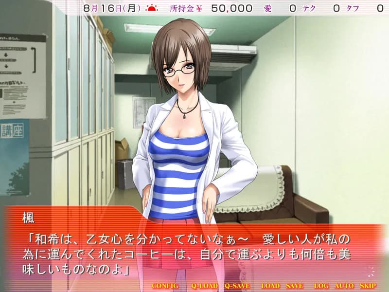 game/5056/image/8ec22999-2a60-4ad7-9ded-1168765324b9.webp