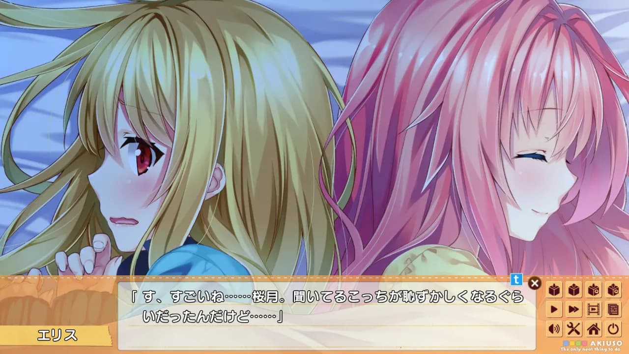 game/506/image/dc5f283b-f56b-4b37-b819-d43f97cb4f57.webp