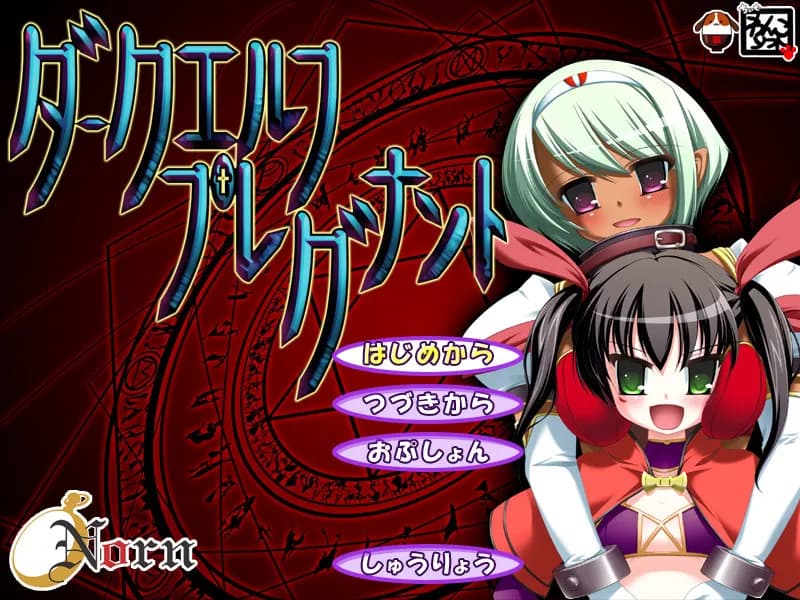 game/5063/image/dadd0b5e-2f95-4cc9-873f-3901ad79bf41.webp