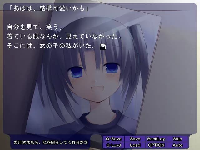 game/5064/image/4c763f4f-c65f-4c37-aadf-4a17a92f9665.webp