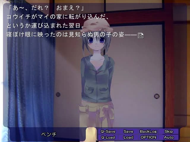 game/5064/image/eaea7d40-4471-46bc-b1ba-7f9879ccc1b3.webp