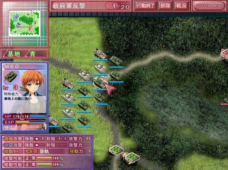game/5075/image/5d7969d7-77c9-4313-9e9b-8568e729a0d5.webp