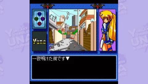 game/5079/image/6774ecca-8bf9-4e4f-820c-c16a13d3ec98.webp