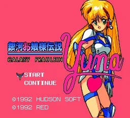 game/5079/image/7d47e8cd-9d33-4098-bd97-af289dd888e7.webp