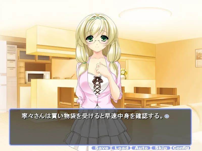 game/5080/image/2ba868c0-d55e-4017-83cd-6e75fd377ca4.webp