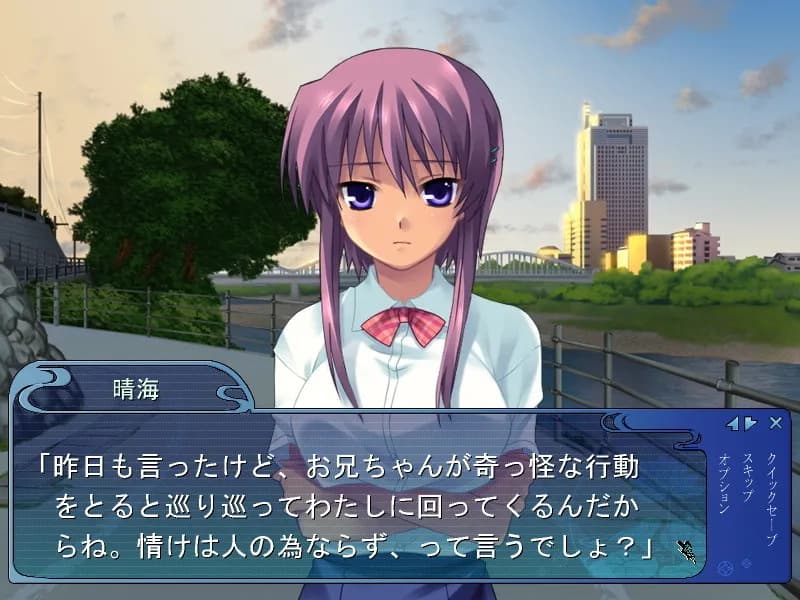 game/5082/image/61fb8d75-54e8-4b3f-8256-5574fa37a958.webp