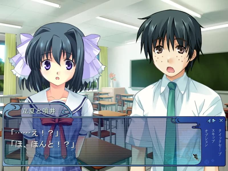 game/5082/image/96d6a140-6dbf-4a17-8278-860c1ea9f923.webp