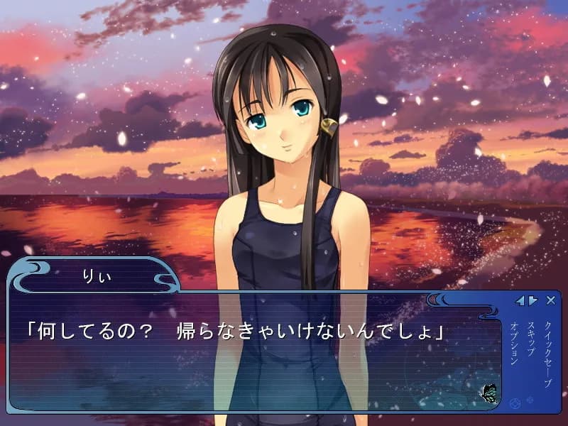game/5082/image/bacc0fac-8058-4857-bdbc-b98efed1e67d.webp