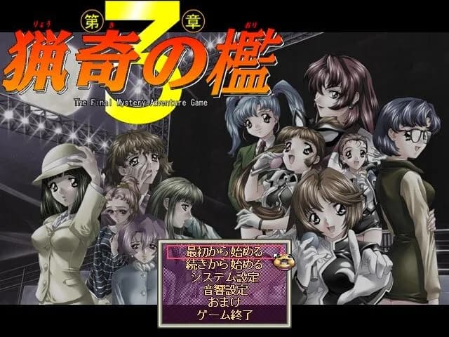 game/5084/image/18580454-c26b-4ab1-b34e-1baf6d39f132.webp