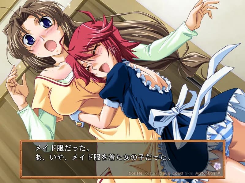 game/5089/image/950dcaa3-4636-46de-b2a6-8a45dd91efb1.webp
