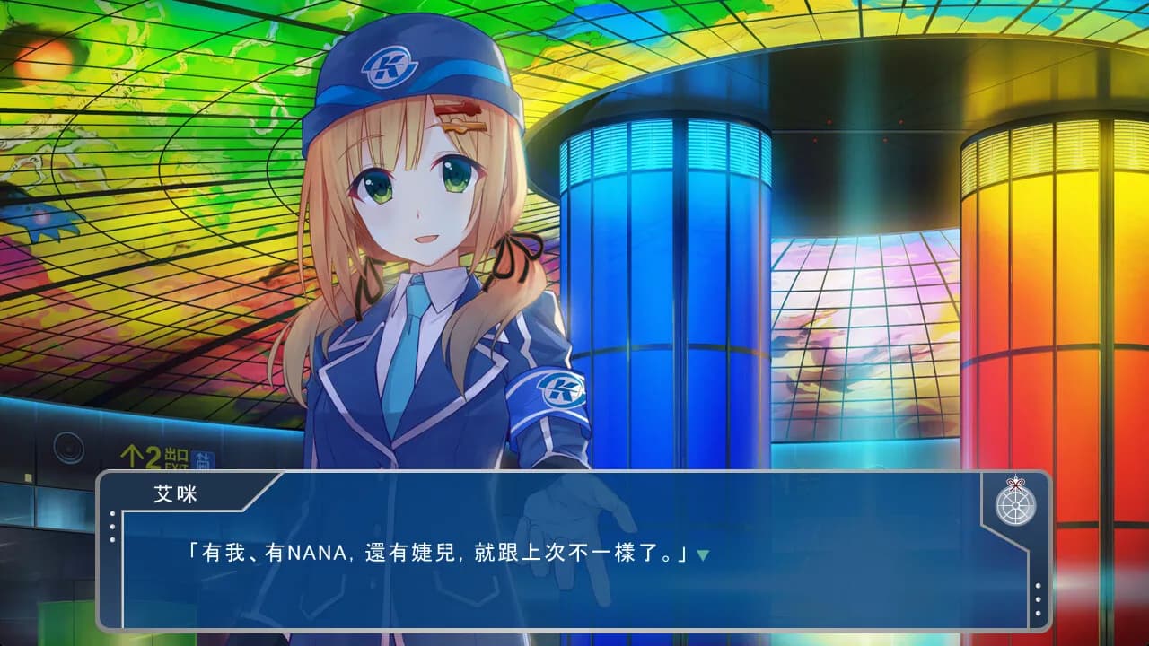 game/5096/image/56eacf43-d4ff-4b9e-9548-e598781062a6.webp