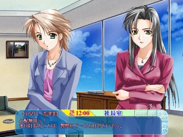 game/5097/image/38faf3c8-39a1-491c-a121-f4605ee35954.webp