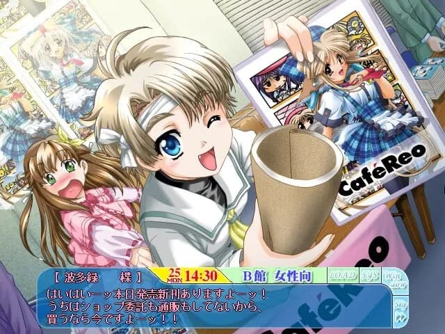 game/5097/image/445886c1-9410-41f2-a35e-3ed45b5e84a9.webp