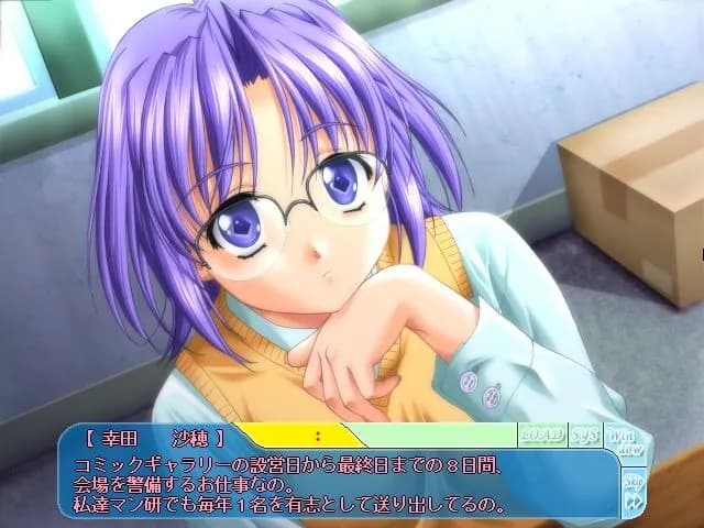 game/5097/image/ecb1694c-afdd-4ff9-9d0b-471ceeee8591.webp