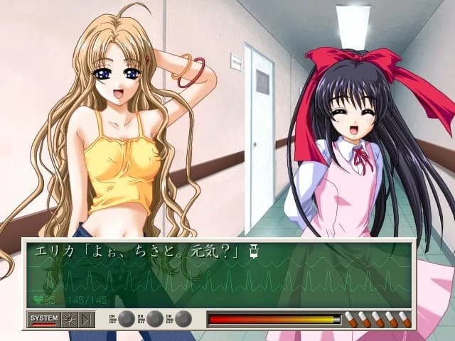game/5101/image/19f6a7e0-7b87-41f9-9888-6633a4aee486.webp