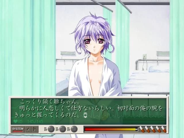 game/5101/image/7172e252-ab92-41a6-804b-50b1fe157f5c.webp