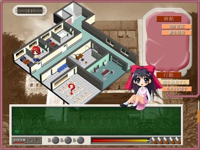 game/5101/image/946910a1-f9f0-4039-92c6-1a1aa2623d96.webp