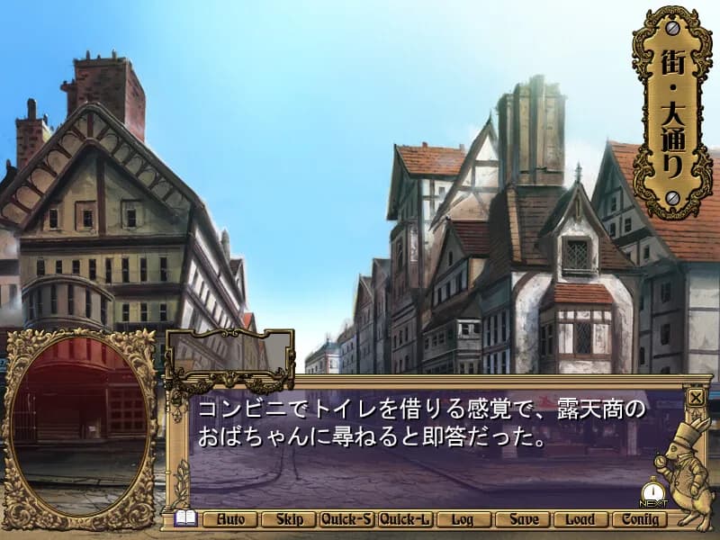 game/5103/image/02a6af41-b09f-41c7-a71c-88a443eeebf4.webp
