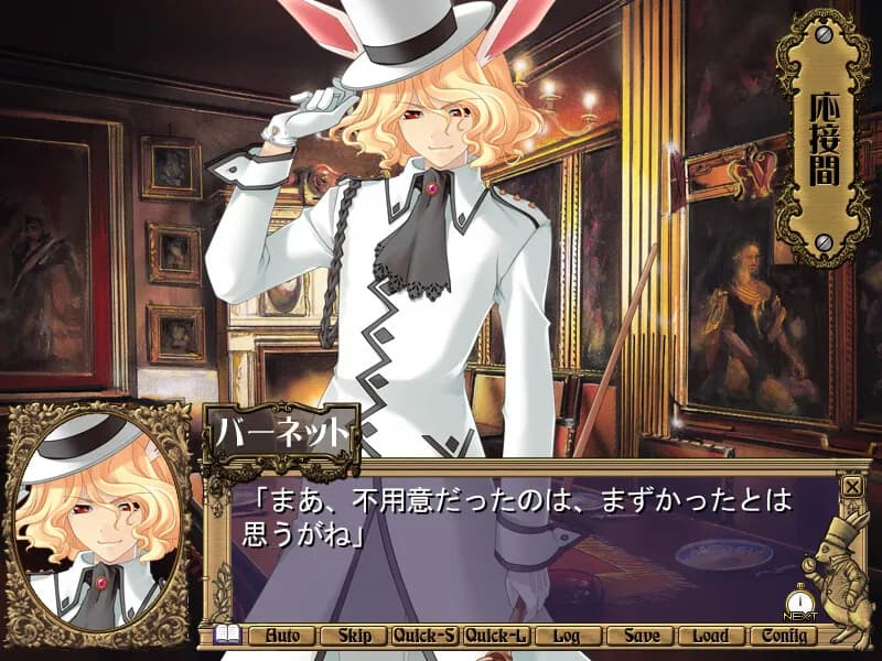 game/5103/image/db758350-b195-410c-bf7e-3683155bd9f4.webp