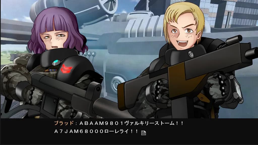 game/5126/image/bdb1a18e-e14d-480c-9638-7a2453ecc872.webp