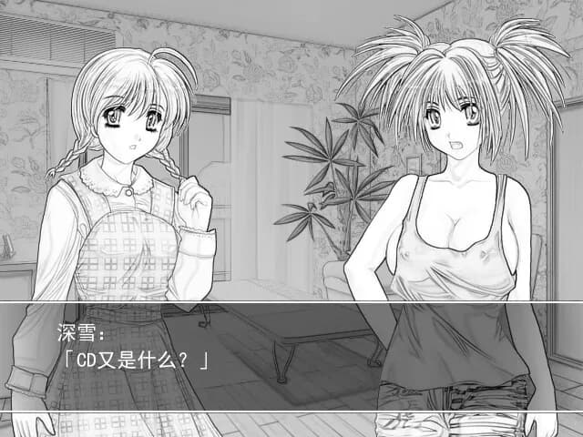 game/5127/image/8582bd14-d127-47d0-bdf3-ca98003f2e0e.webp