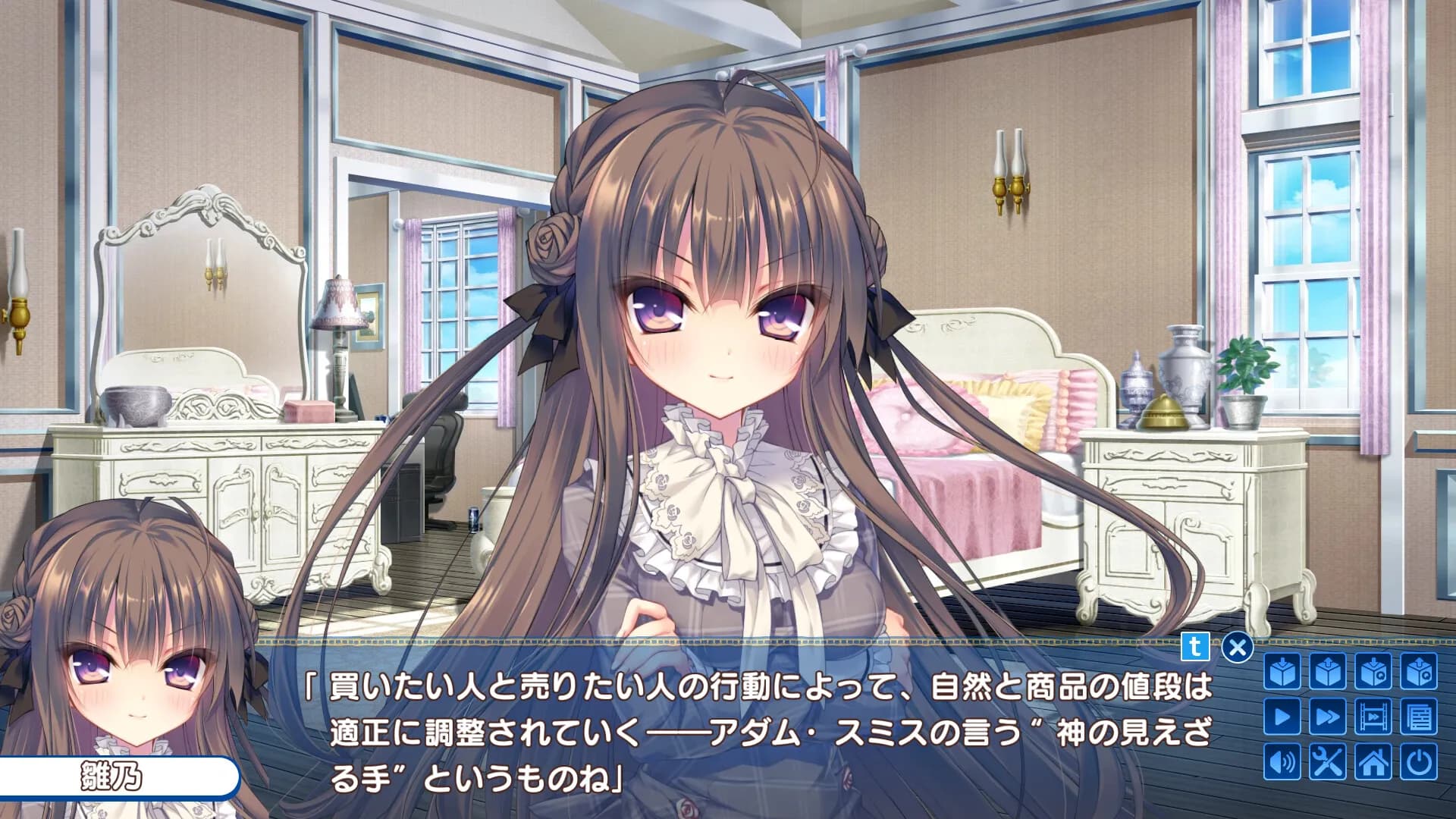game/513/image/3f54065f-b905-4779-a34b-975cc5d54d47.webp