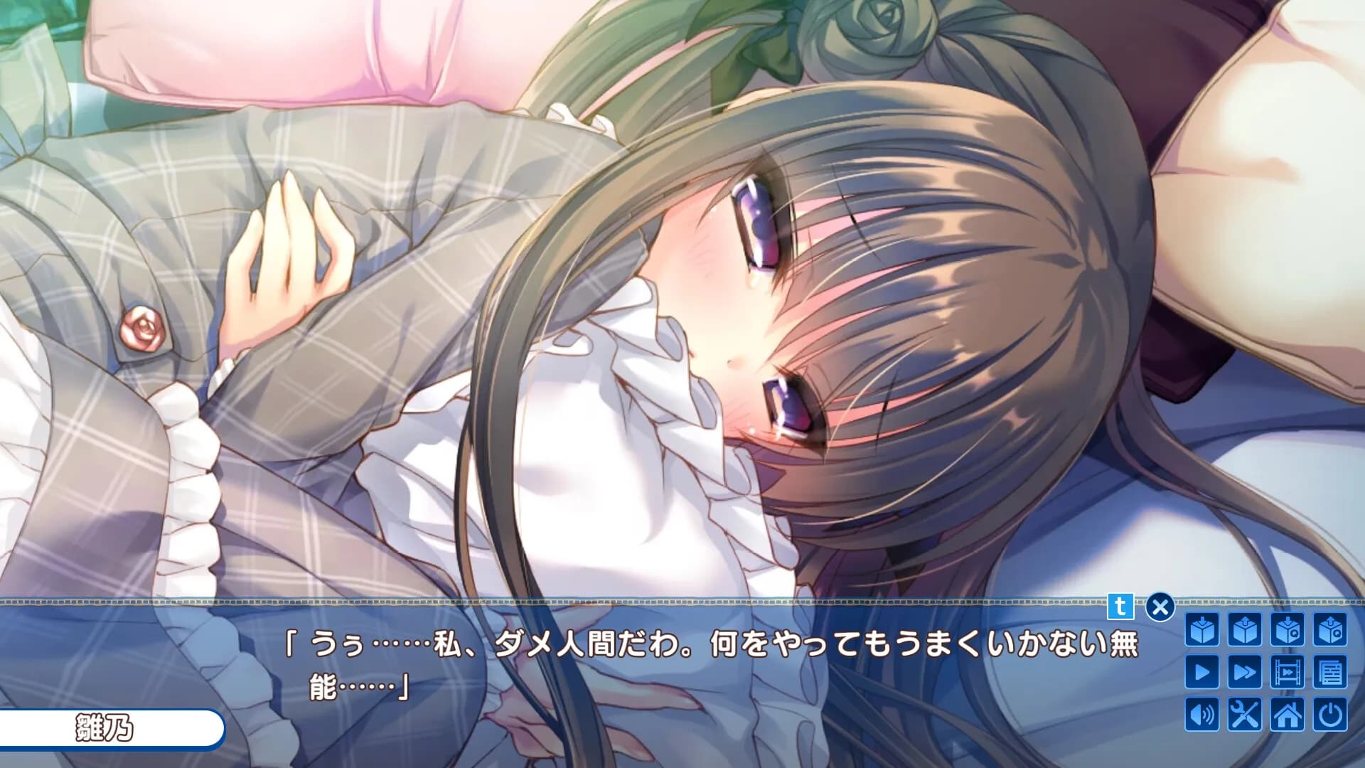 game/513/image/7216630d-4aa8-445a-bdfa-9a326b6c3439.webp