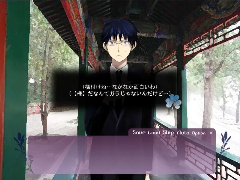 game/5140/image/8796540f-11c5-47c9-8c11-5c991988a071.webp