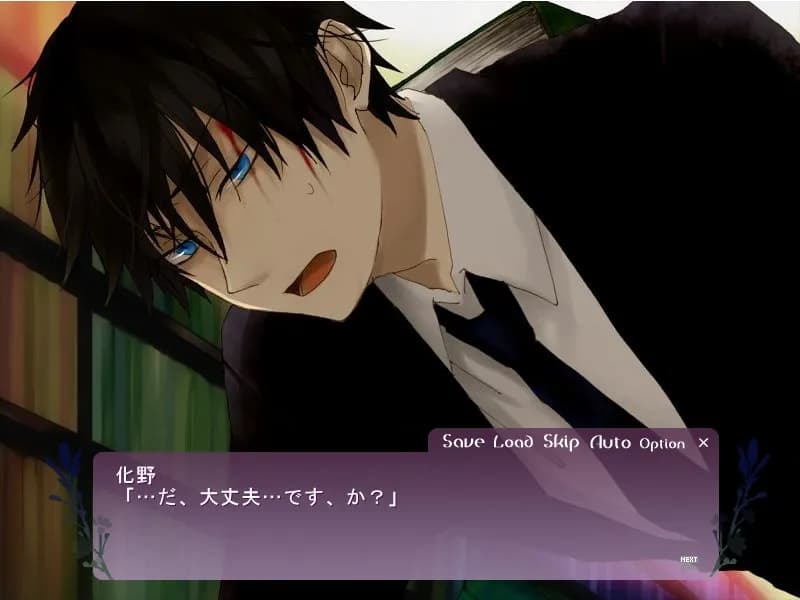 game/5140/image/9d4b3b41-ed39-4444-b938-53318b17512c.webp