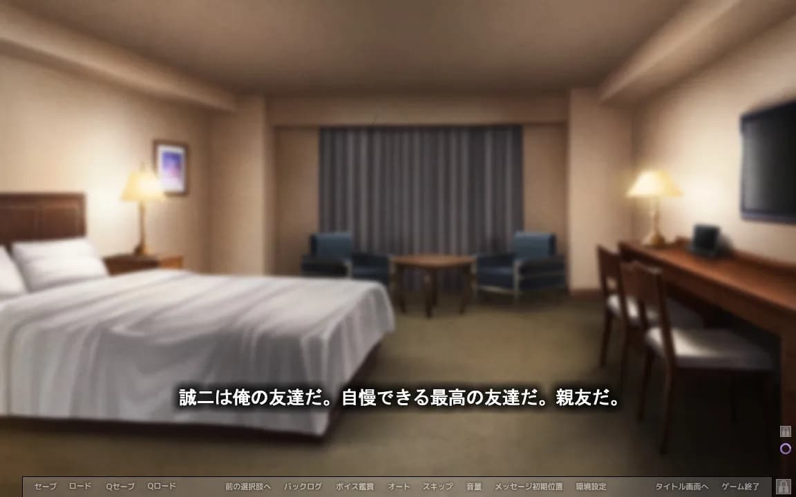 game/5150/image/6709ef1c-3cec-4a7e-ae44-4e80e8ca1578.webp