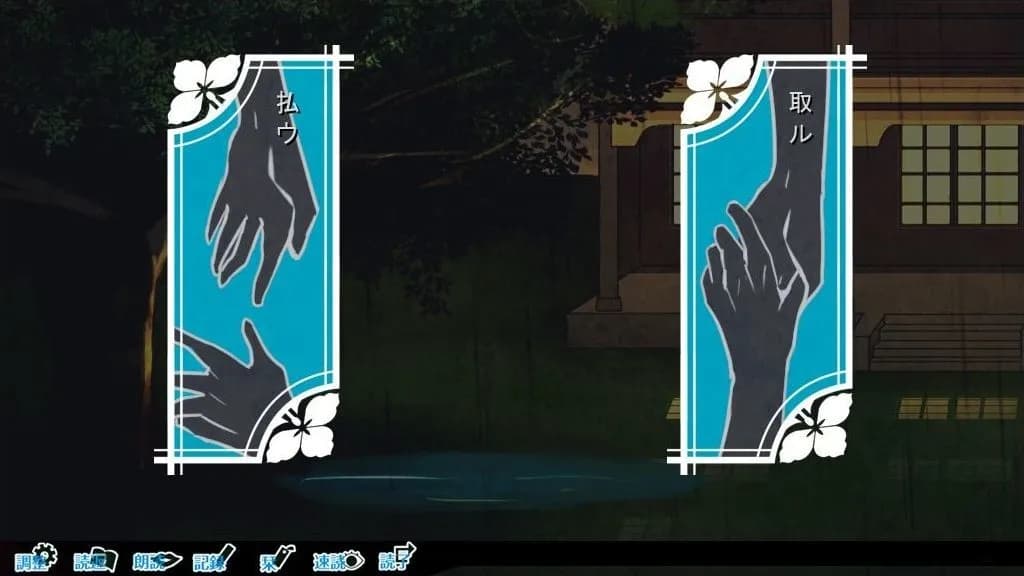 game/5151/image/8f7a5d3b-e356-4ab1-8de7-ccbda13a28a2.webp
