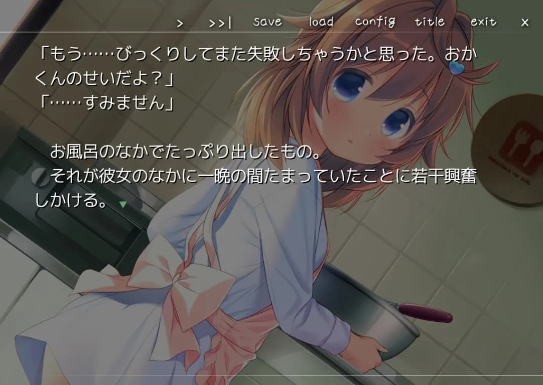 game/5156/image/76f5e985-bdfe-47e4-94b8-41181f1679cf.webp