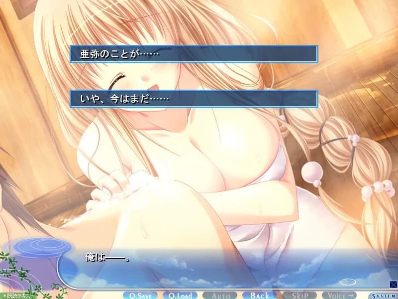 game/5159/image/6c8cbb2c-32c4-4516-897b-7a86e3691e84.webp