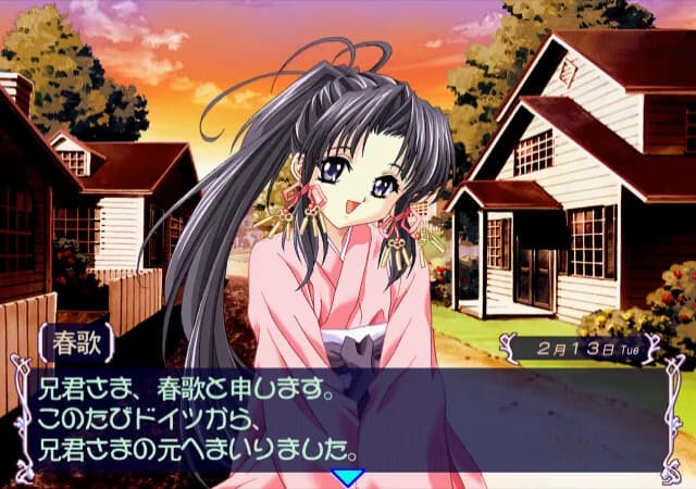 game/5164/image/052ae050-ea55-4c0d-ac12-23a09f6aeaf3.webp