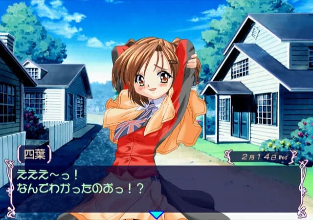 game/5164/image/3638abc9-5df6-4a96-91c6-235bd0a49535.webp