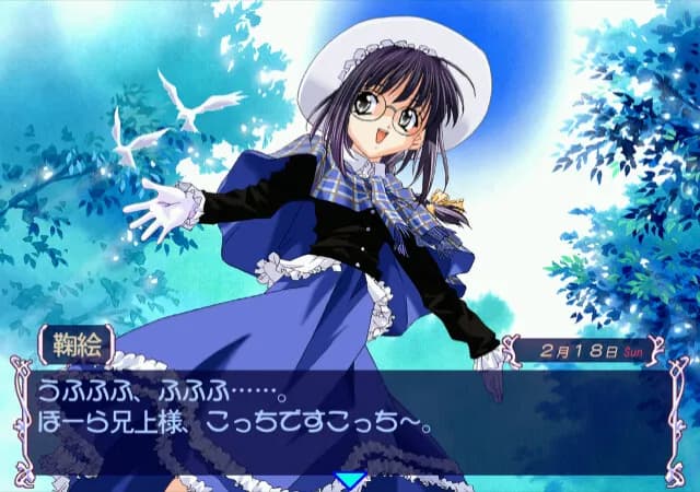 game/5164/image/747e5440-fc7a-42a7-b981-3413c5050c4b.webp