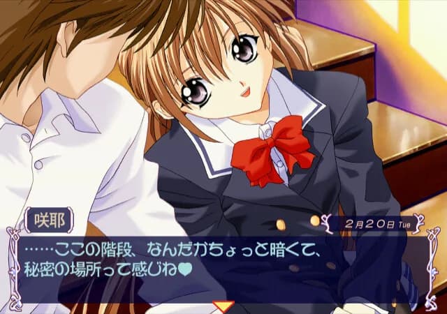 game/5164/image/96793eb2-ef9b-479b-989a-76b8b522bf79.webp