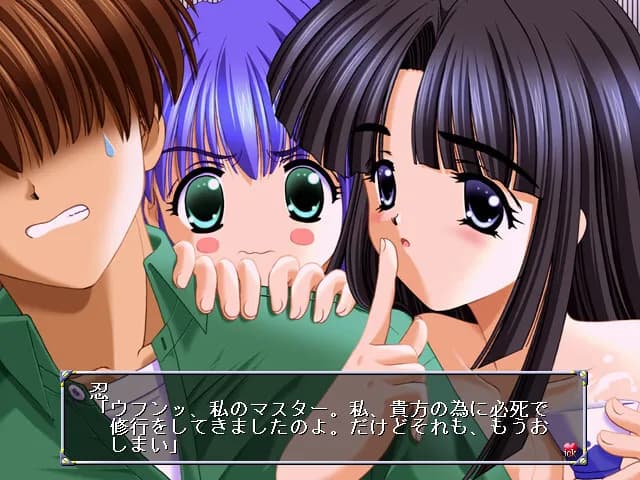 game/5165/image/e27f64e2-c089-4061-bc8b-3506720c4437.webp