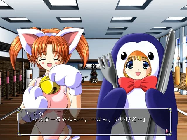 game/5165/image/f0ffd665-ea4f-413d-85ed-f2d36b5135a9.webp