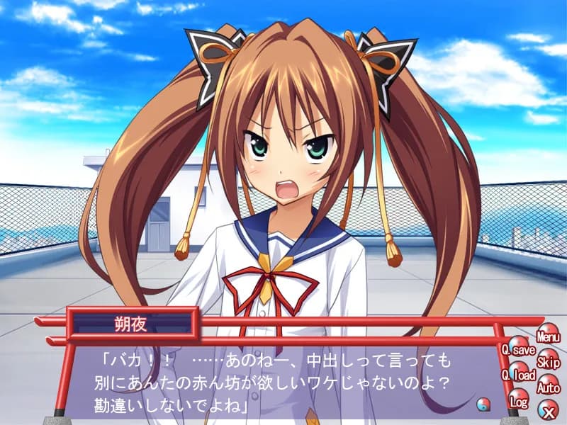 game/5169/image/5cc693e1-08b0-4038-8c5a-ed065033eb4e.webp