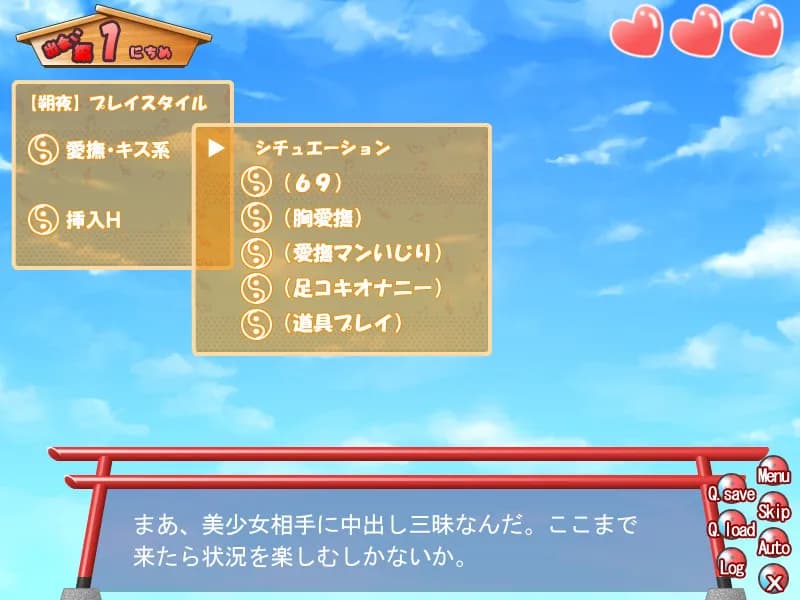 game/5169/image/abe518be-0d6c-4b15-938e-ac8c55d5f062.webp