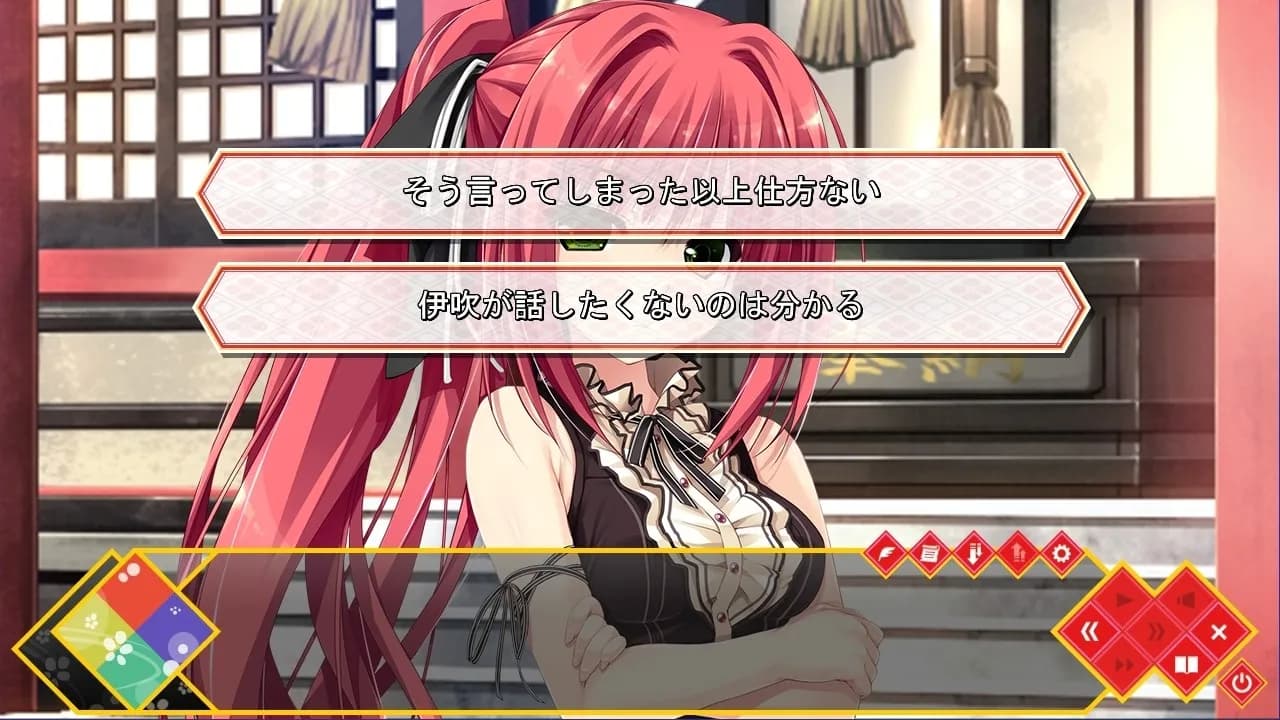 game/518/image/7dace7a6-d42e-4906-a711-a11783bb9cb4.webp