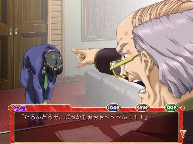 game/5180/image/075061fd-e43b-4a2c-ad9a-2a52cca11cfe.webp