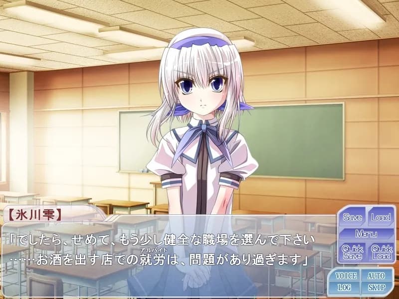 game/5199/image/71913fc5-b70c-410a-9295-ddde159095f8.webp