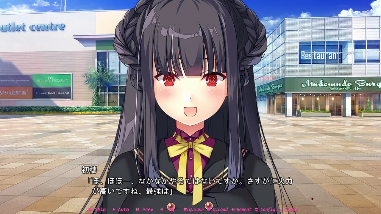 game/52/image/04819cd9-2f61-4bef-83d0-7f7454546e2a.webp